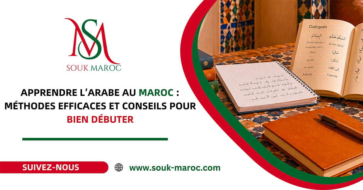 apprendre l'arabe au Maroc